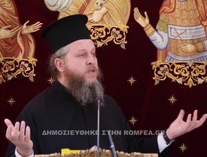 «Η Θεία Λατρεία το κέντρο της ζωής μας», ομιλία στην Αγία Τριάδα Αγρινίου (Πεμ 1/6/2023 19:00)