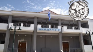 Τακτική συνεδρίαση για το Δημοτικό Συμβούλιο Ξηρομέρου την Παρασκευή 15 Μαΐου 2026 19:30