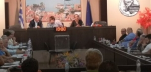 Kατεπείγουσα συνεδρίαση του δημοτικού συμβουλίου Ναυπακτίας (Παρ 19/3/2021 13:00)