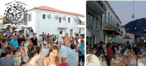 Προσοχή στο αυγό και… άλμα με το τσουβάλι – Ο Μύτικας διασκεδάζει με τσουβαλοδρομίες και αυγοδρομίες (Δευ 17/8/2026 19:30)
