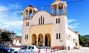 Γιορτάζει τον πολιούχο του το Λουτρό Αμφιλοχίας – Το πρόγραμμα (Παρ 17 - Τετ 22/5/2024)