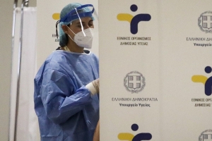 Αιτωλοακαρνανία: Που θα πραγματοποιηθούν την Τετάρτη 12/1/2022 δωρεάν rapid test