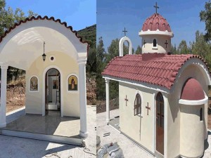 Θέρμο: Πανηγυρίζει το εκκλησάκι της κατασκήνωσης στην Αγία Σοφία (Πεμ 13/8/2026)